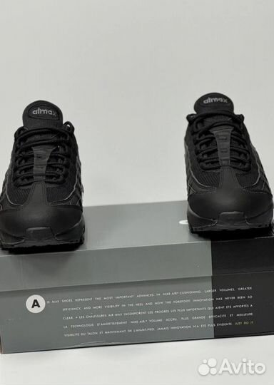 Кроссовки Nike Air Max 95 эргономичные