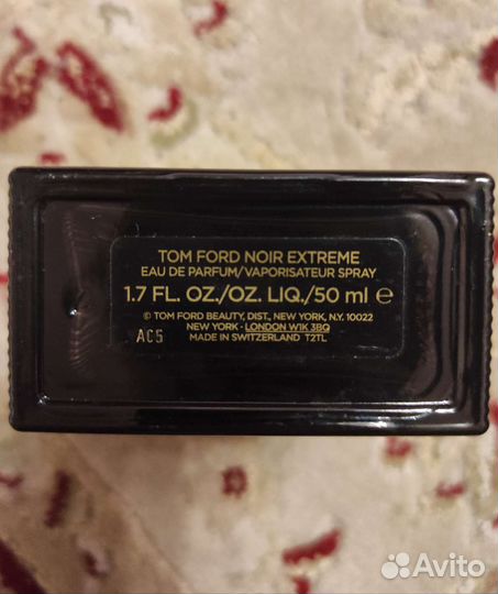 Парфюмерная вода оригинал