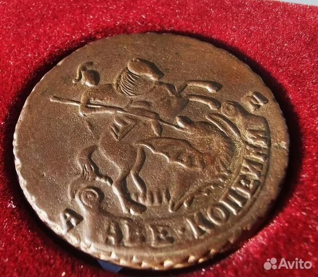 2 копейки 1796 ам Биткин R3