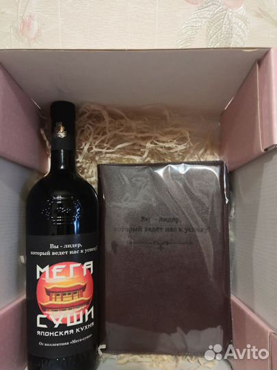 Водитель курьер на личном авто