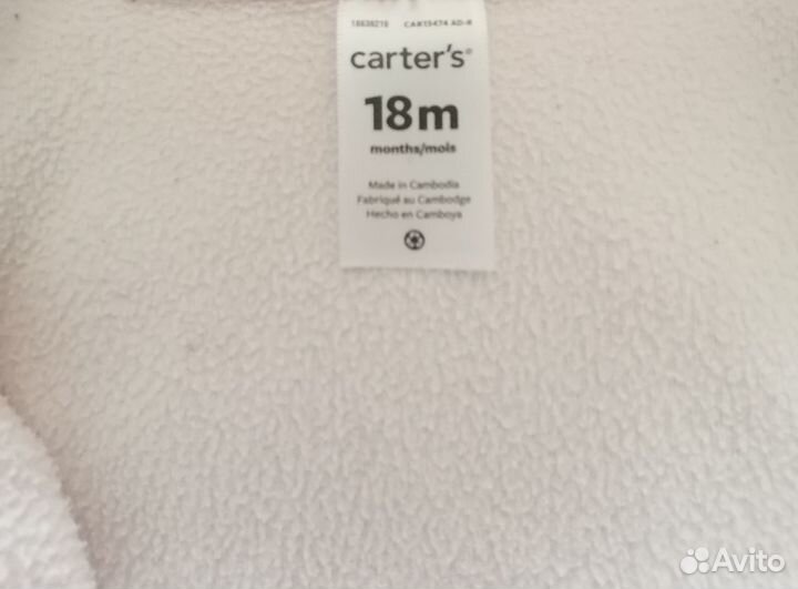 Комбинезон carter's
