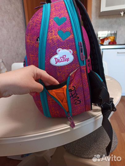 Школьный рюкзак delyne