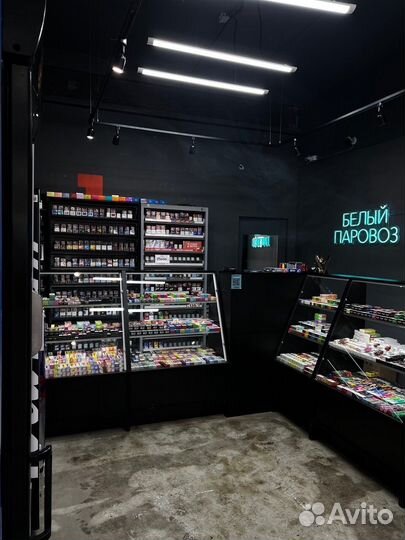 Табачный магазин