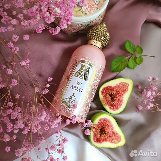 Attar, Armani Prive, Atelier Materi отливанты