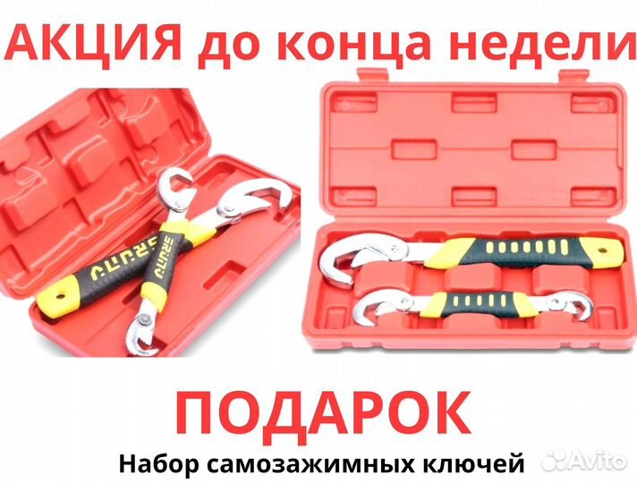 Агронавигатор Кампус 6 NEW Курсоуказатель с ртк