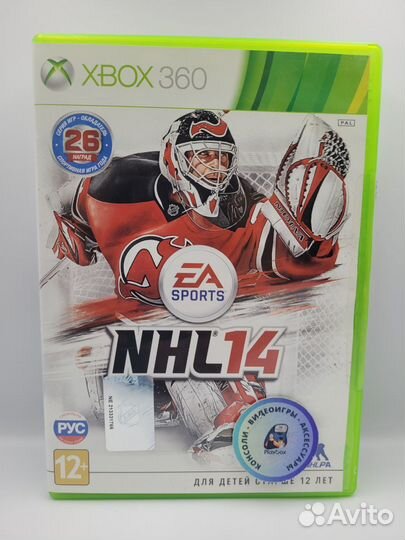 NHL 14 xbox 360 (б/у, рус.суб.)