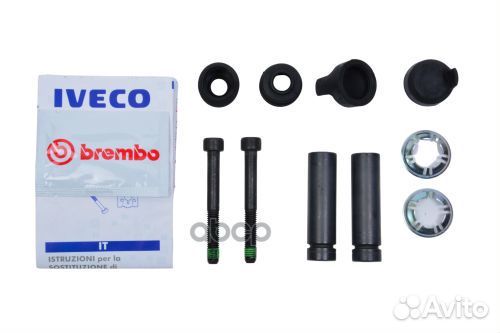 IV42555416 р/к суппорта 2 пальца,2 винта,2 заг