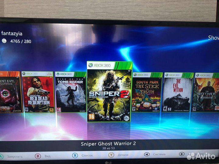 Xbox 360 Freeboot + Hdd 250гб+40 топ игр