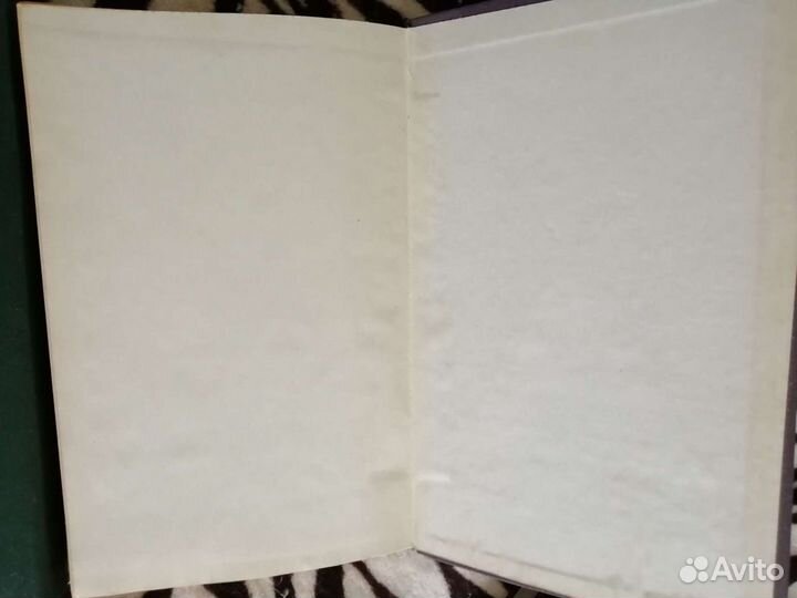 Пословицы русского народа в 2х томах