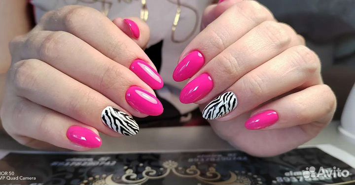 Мастер маникюра на дому