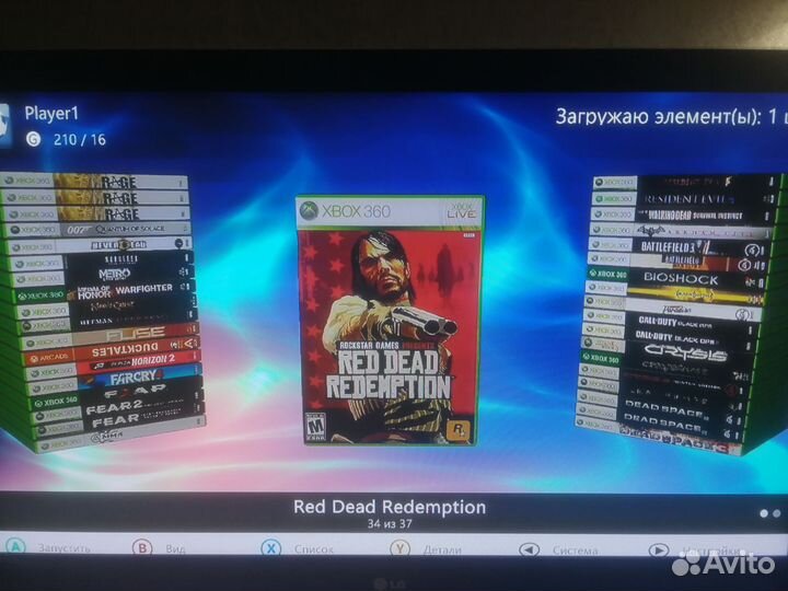 Xbox 360 прошитая freeboot