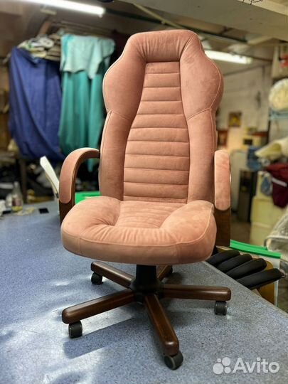 Кресло компьютерное