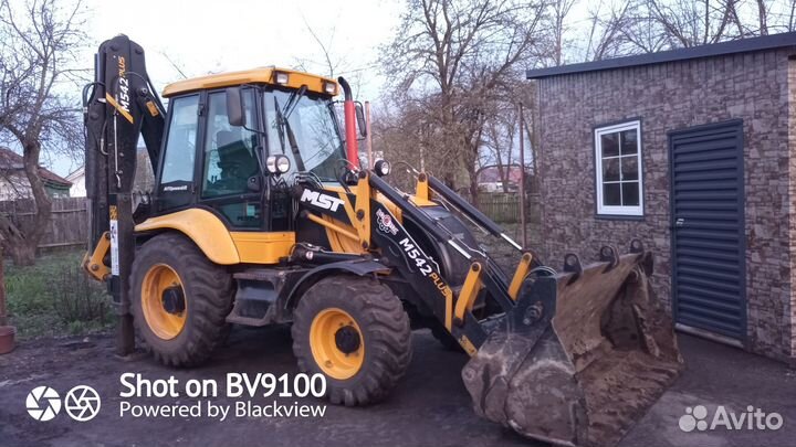 Экскаватор-погрузчик MST M542 PLUS, 2020