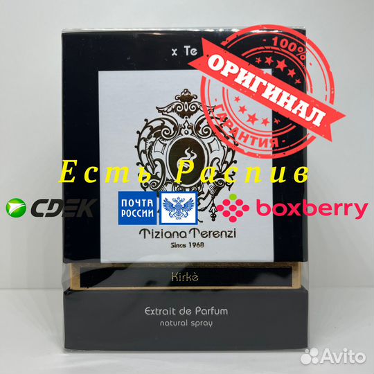 Tiziana Terenzi - Kirke 100ml Оригинал
