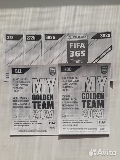 Обмен для Yulii