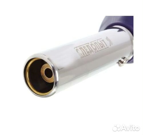 Горелка портативная следопыт