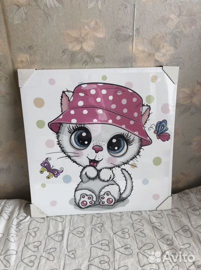 Новая картина