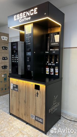 Миникофейня самообслуживания