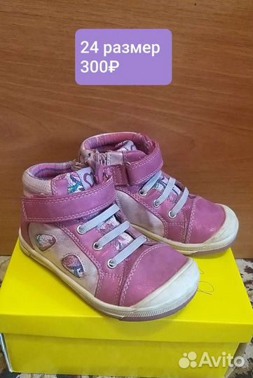 Обувь, туфли для девочки