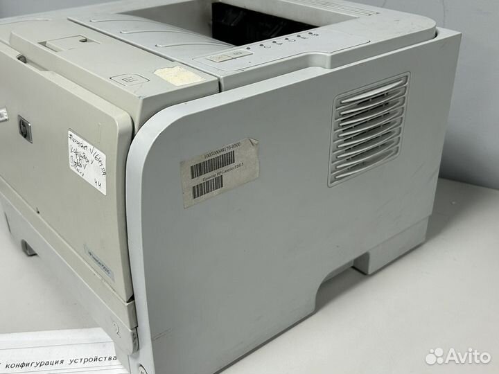 Принтер лазерный hp laserjet P2035