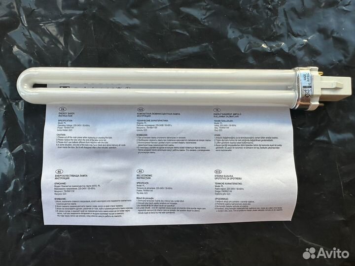 Компактная люминесцентная лампа 11W цоколь G23