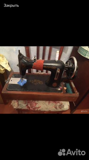 Швейная машина Kohler