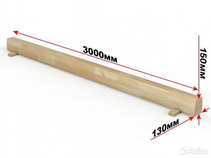 Бревно гимнастическое напольное L5 м 04.10.02-5