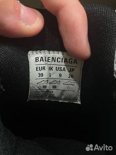 Balenciaga 10XL оригинал