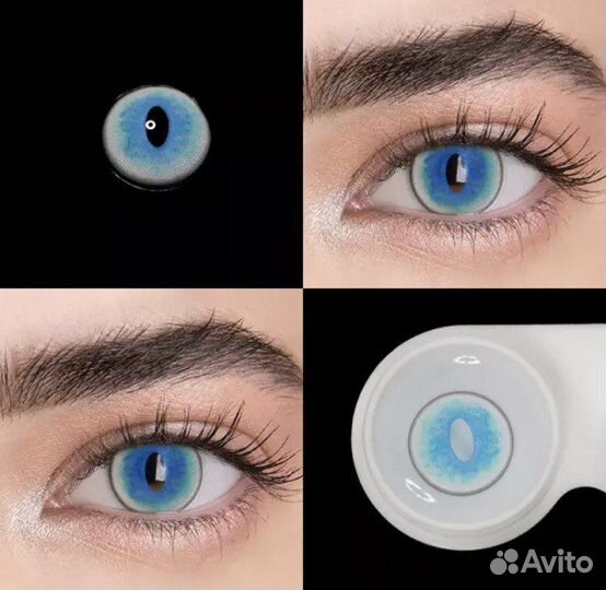 Новые цветные линзы