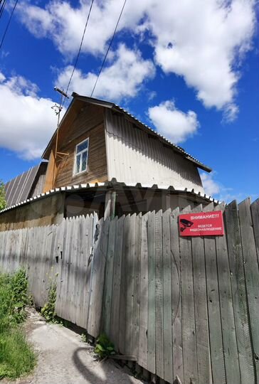 Дом 50 м² на участке 4 сот.