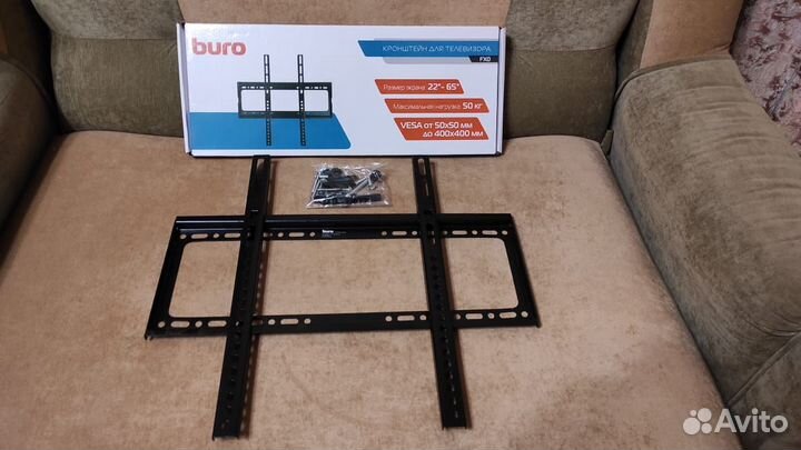 Кронштейн для телевизора 22-65