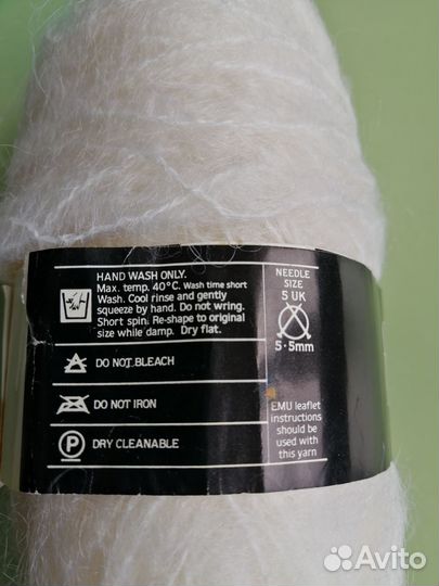 Пряжа шерсть, мохер, хлопок Италия, Япония