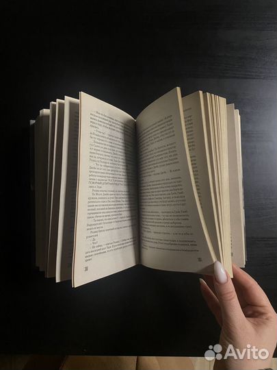 Книга Стивен Кинг Темная башня