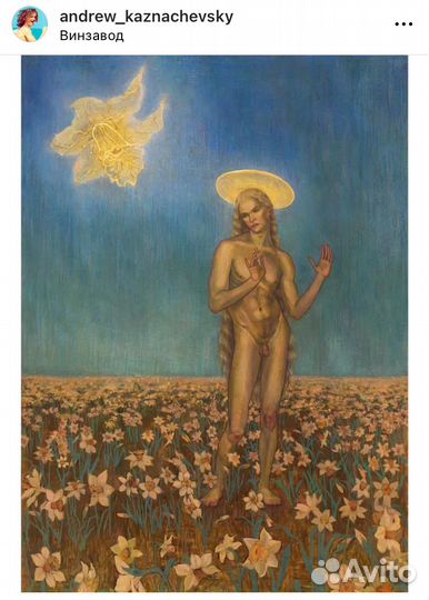 Преподаватель изо, живописи, рисунка, композиции