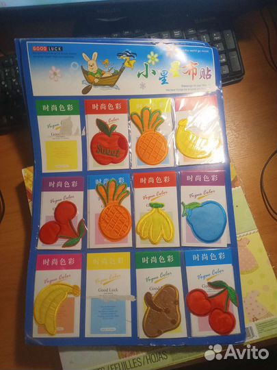 Бумага для декупажа, наклейки для декупажа