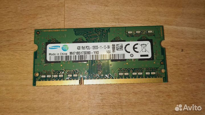 Оперативная память ddr3L 4 gb