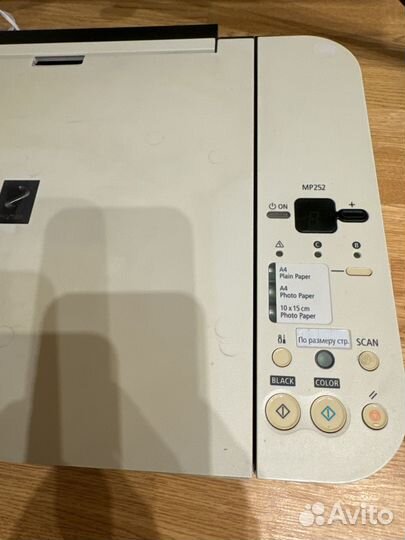 Принтер canon mp252