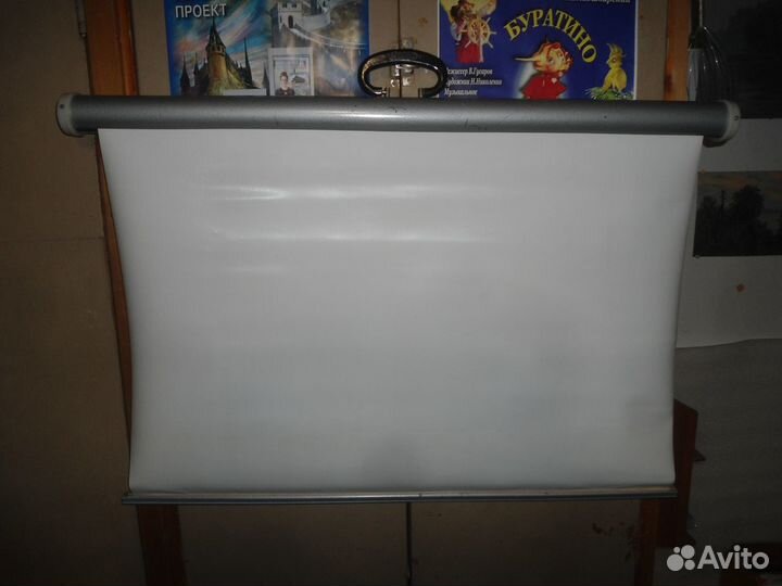 Экран для Диапроектора - фильмоскопа