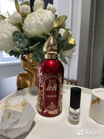 Attar collection hayati