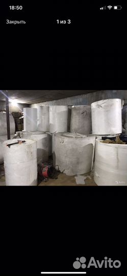 Стеклохолст оптом