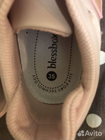 Кроссовки кеды