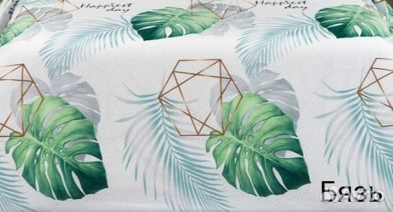 Постельное белье на заказ