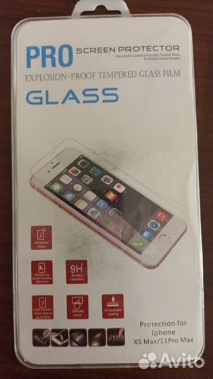 Новое защитное стекло на iPhone разные модели