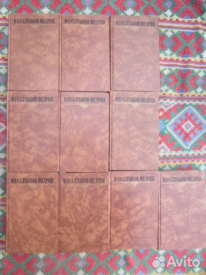 Д.А. Глей. Джина. 1994 год