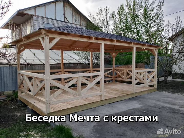 Беседки. Привезём и установим за 1 день