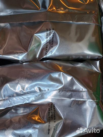 Детская смесь nestogen 3