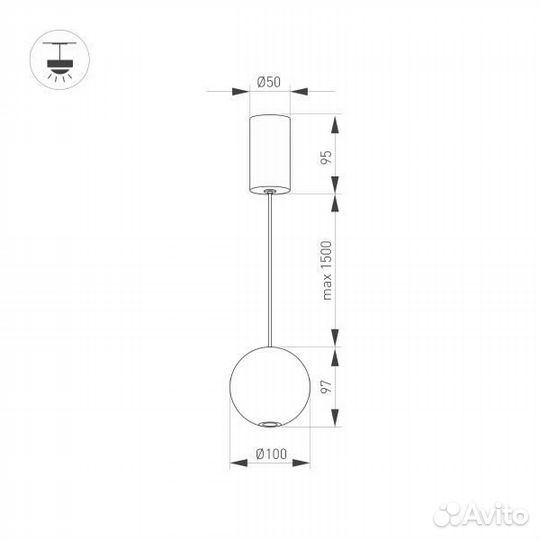 Люстра подвесная на кухню светодиодная