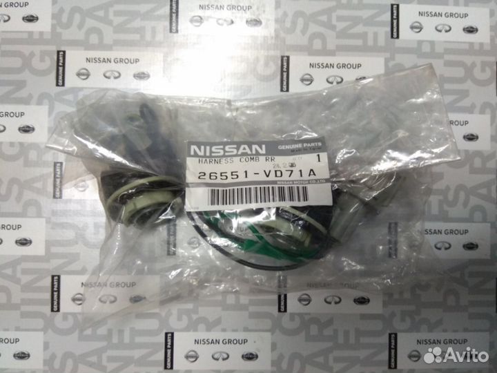 Электропроводка фонаря Ниссан Патруль 26551VB110