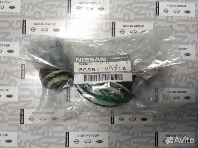 Электропроводка фонаря Ниссан Патруль 26551VB110