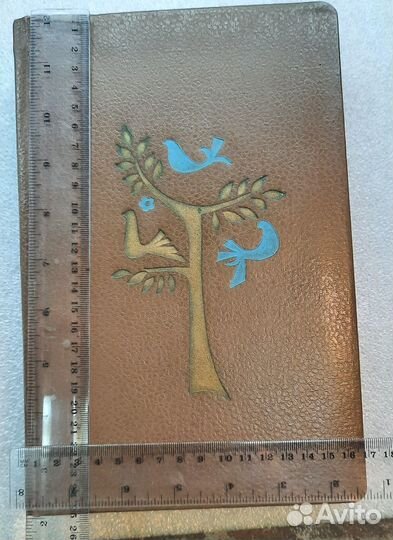 Фотоальбом СССР 1950- 1960 е Винтаж